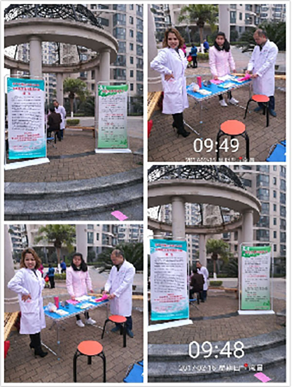 送醫(yī)上門，關(guān)愛老人